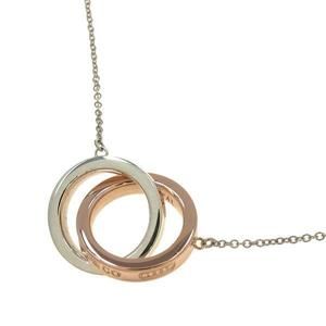 Tiffany 1837 Interlocking Circle Necklace